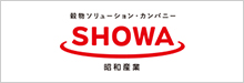 昭和産業株式会社